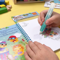 טוש מים קסום חיות יער